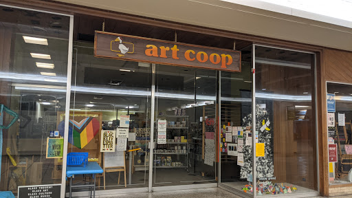 Art Supply Store «art coop, inc», reviews and photos, 150 Lincoln Square, Urbana, IL 61801, USA