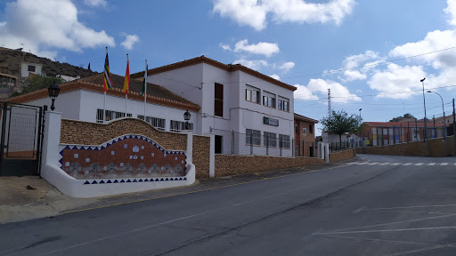 C.P.R.ZALABÍ en Alcudia de Guadix