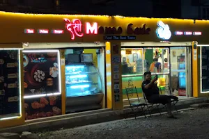 Desi Momo Cafe image