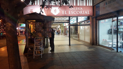 Galería El Escorial
