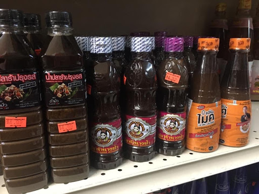 Asian Grocery Store «New Battambang Market», reviews and photos, 366 Elmwood Ave, Providence, RI 02907, USA