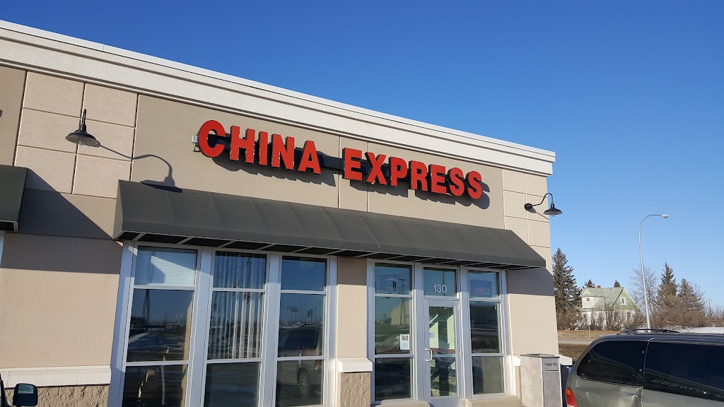 China Express 58784