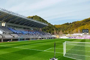 Fujieda Sports Complex Park image