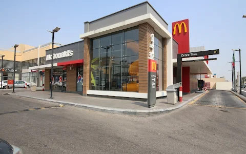 McDonald's image