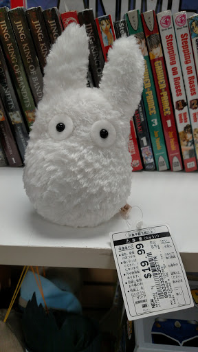 DVD Store «Vintage Stock», reviews and photos, 12280 Shawnee Mission Pkwy, Shawnee, KS 66218, USA