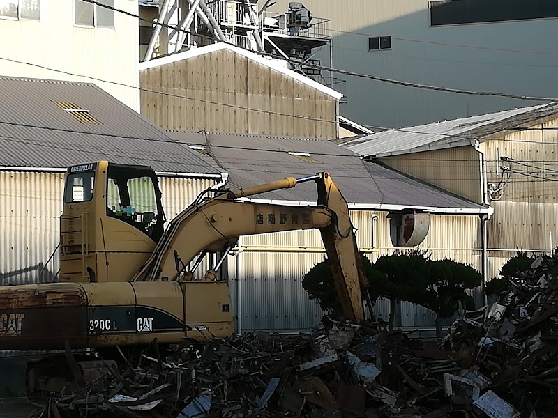 （有）青野商店 宇和島坂下津スクラップ置場