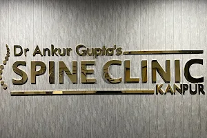 Dr Ankur Gupta Spine Clinic image