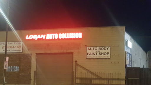 Auto Body Shop «Logan Auto Body Shop», reviews and photos, 6651 S State St, Chicago, IL 60637, USA