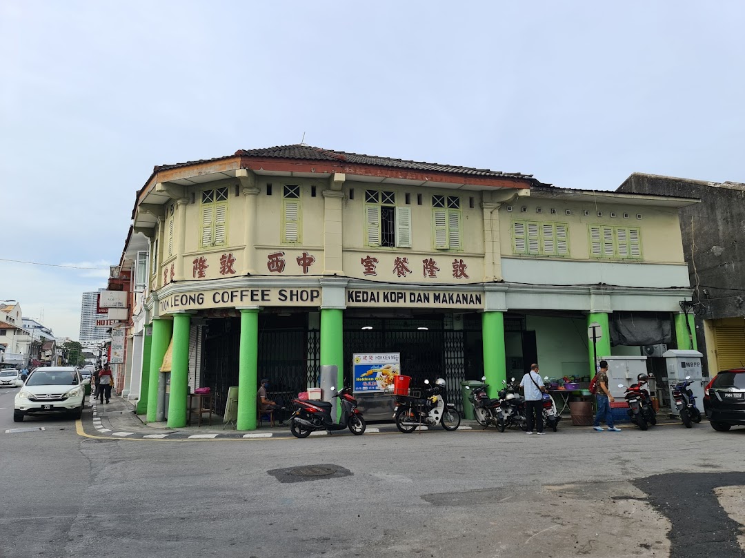 Toon Leong Coffee Shop