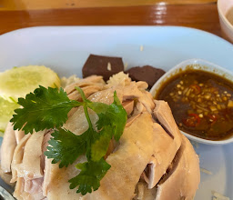 Khao Hom Man Gai Sriracha (Chicken on Fragrant Rice) photo