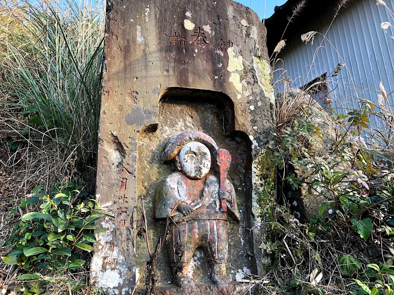 長野の田の神