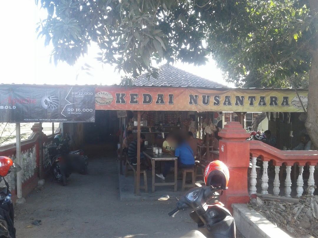 Kedai Nusantara