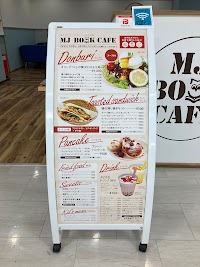 MJ BOOK CAFE 高松店