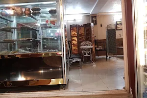 Gilani Restaurant image