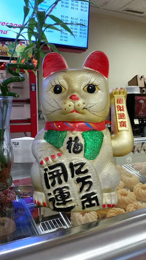 Donut Shop «Pop Donuts», reviews and photos, 297 Andover St, Lawrence, MA 01843, USA