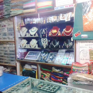 Kamal Sri Matching Shop photo