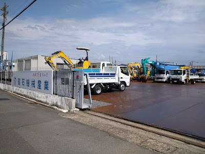 高石機械産業 八条センター（九条ヤード）