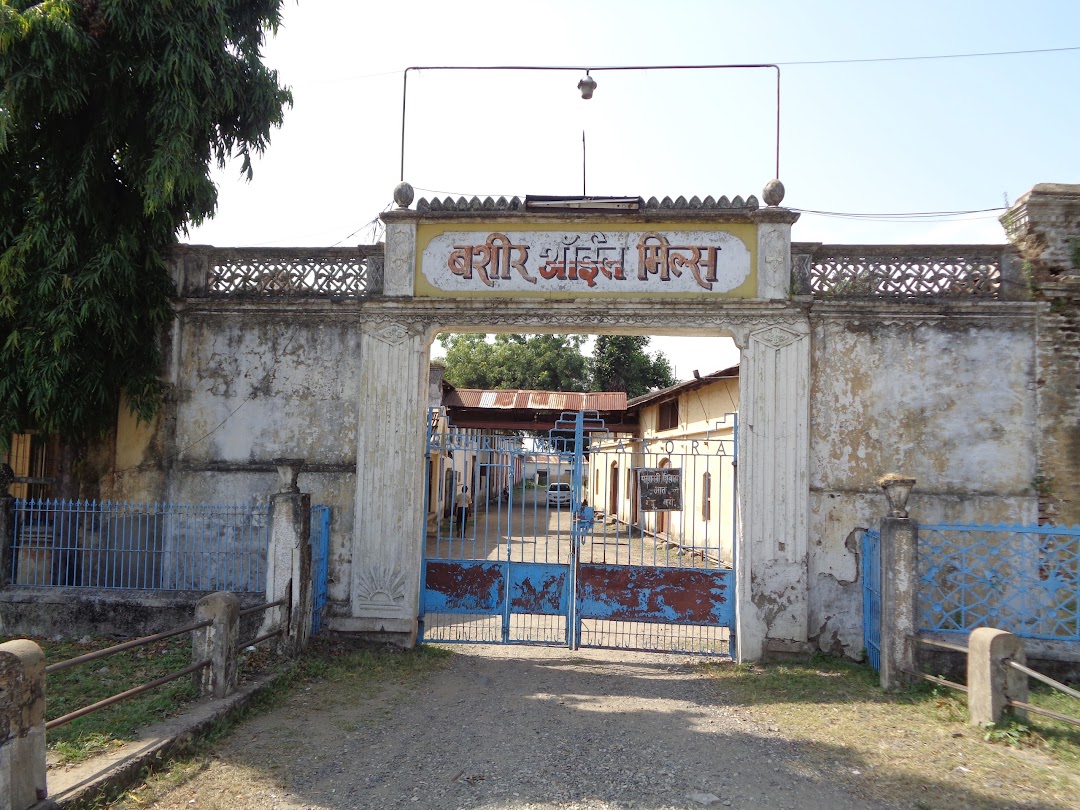 Bashir Oil Mill