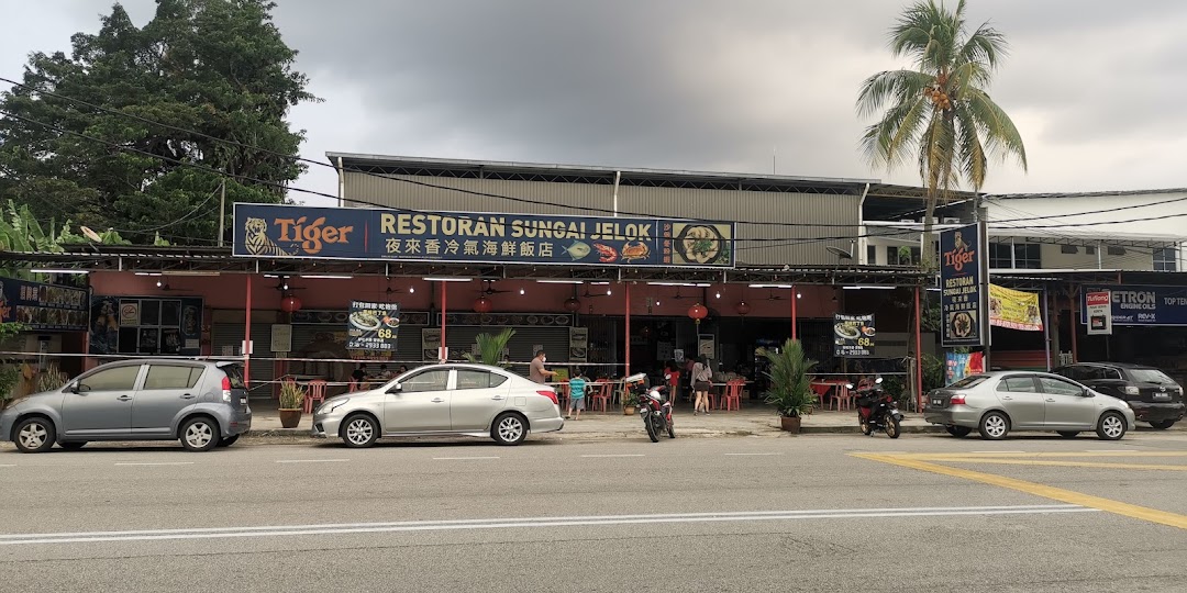 Restaurant Sungai Jelok 