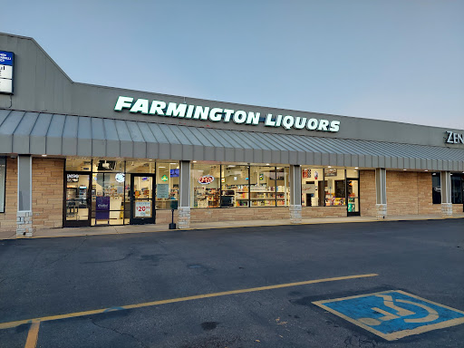 State Liquor Store «Farmington Municipal Liquor Stores», reviews and photos, 109 Elm St, Farmington, MN 55024, USA