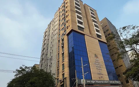 Dhaka Central International Medical College & Hospital (DCIMCH) image
