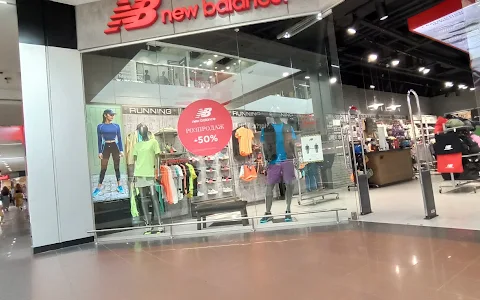 New Balance image