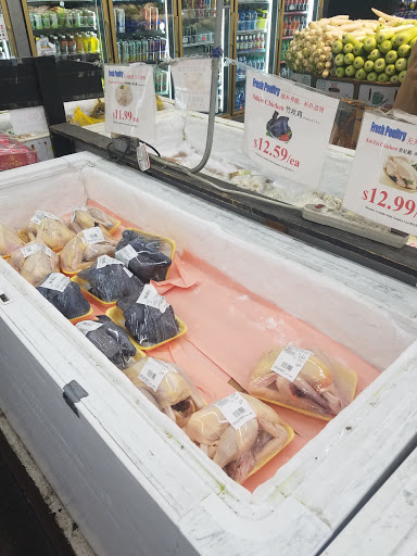 Asian Grocery Store «Foodnet Supermarket Inc», reviews and photos, 1960 Lewelling Blvd, San Leandro, CA 94579, USA