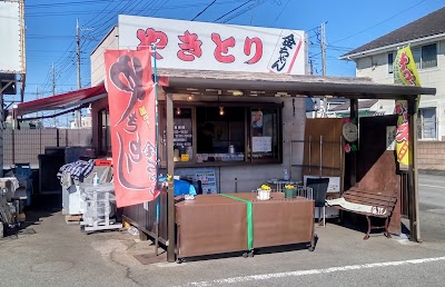 金ちゃん