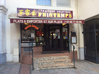 Photos du propriétaire du Restaurant asiatique Printemps à Nogent-sur-Marne - n°1