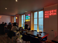 Atmosphère du Restaurant coréen KINGKONG à Paris - n°12