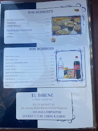 Photos du propriétaire du Restaurant tunisien El Bibene à Bagneux - n°3