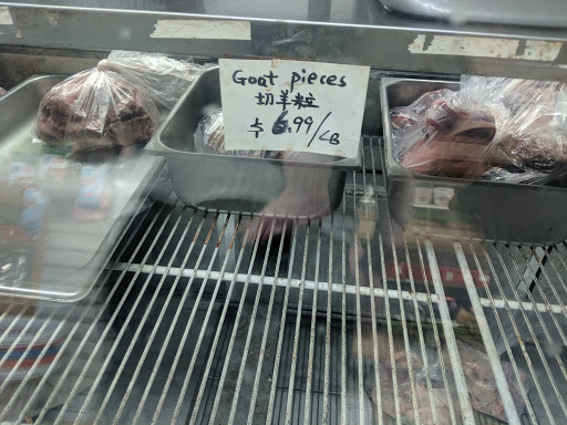 Asian Grocery Store «Hong Kong Grocery Llc», reviews and photos, 71 Whitney Ave, New Haven, CT 06510, USA