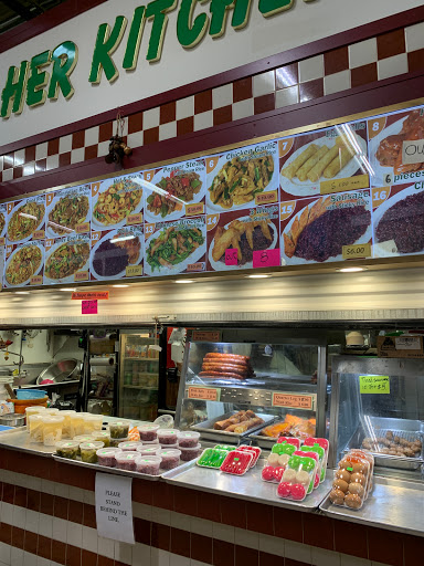 Shopping Mall «Hmong Village», reviews and photos, 1001 Johnson Pkwy, St Paul, MN 55106, USA