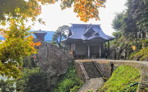 Rissyakuji Temple (Yamadera) image