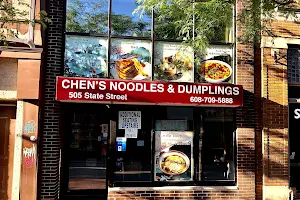 Chen’s Dumpling House image