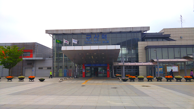 Photos of 군산역