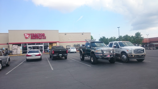 Home Improvement Store «Tractor Supply Co.», reviews and photos, 513 Nolan Dr, Smyrna, TN 37167, USA