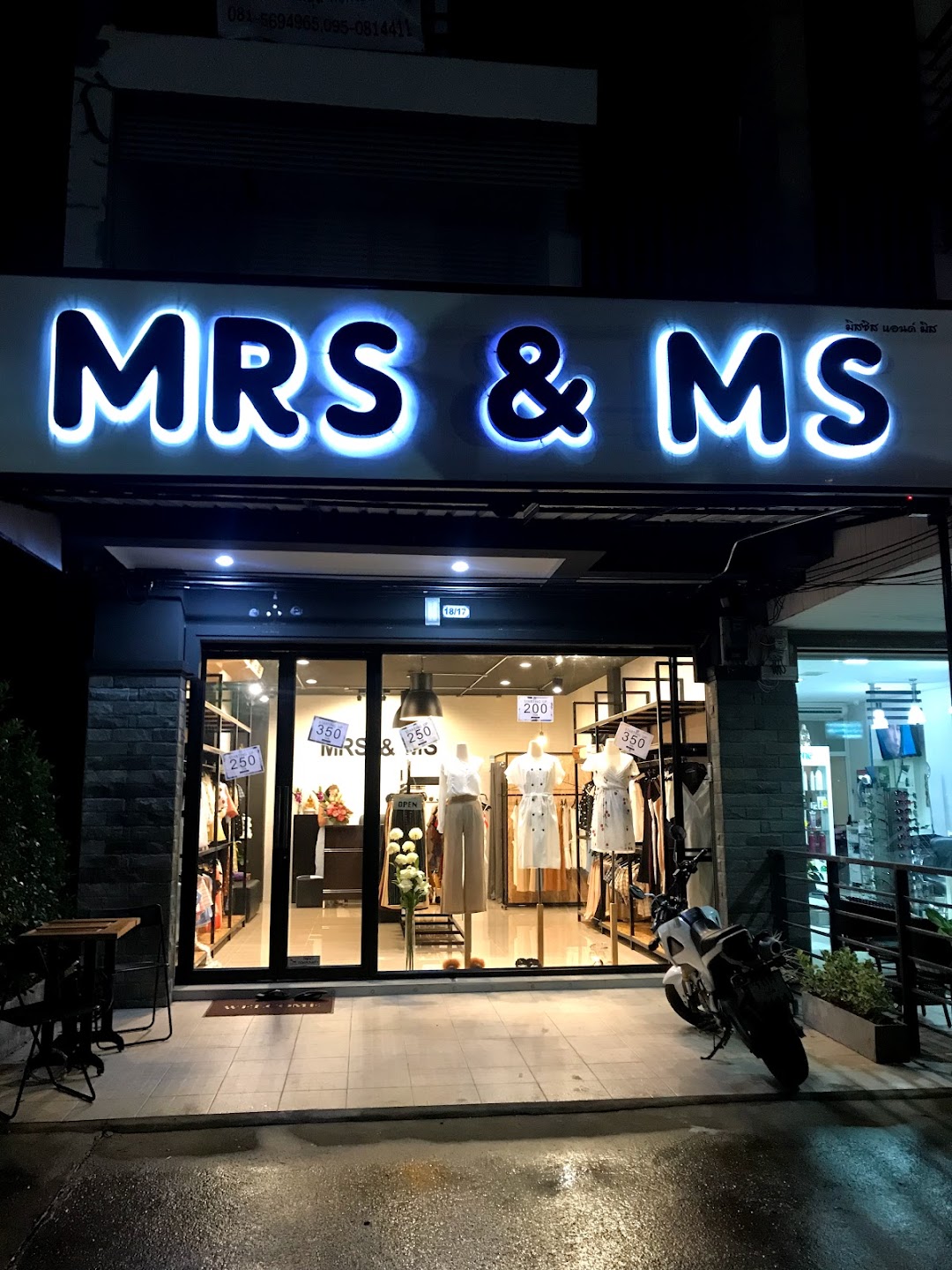 Mrs&Ms