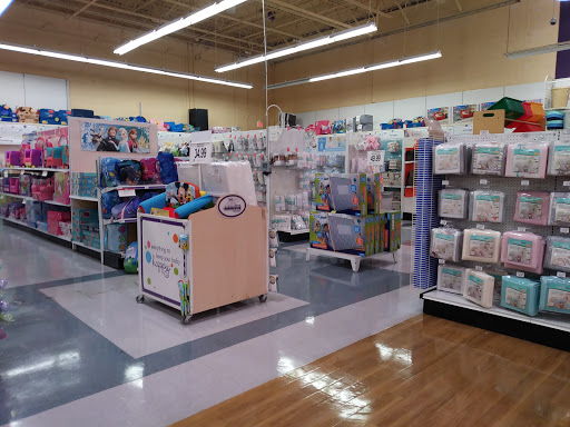 Baby Store «Babies