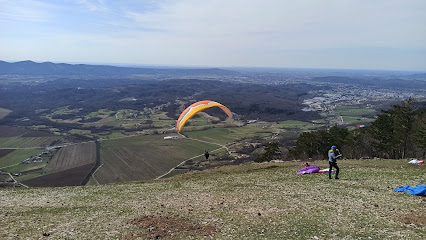Lijak paragliding takeoff