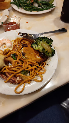 Asian Buffet image