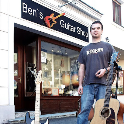 Ben's Guitar Shop
