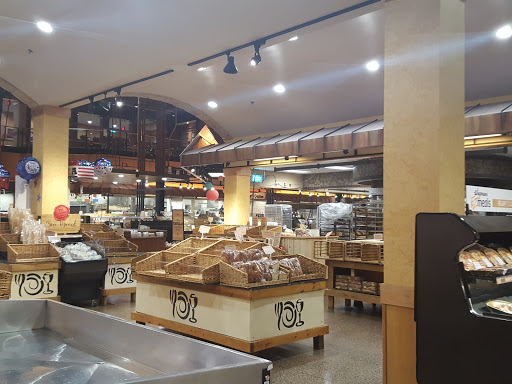 Supermarket «Wegmans», reviews and photos, 8297 Stonewall Shops Square, Gainesville, VA 20155, USA