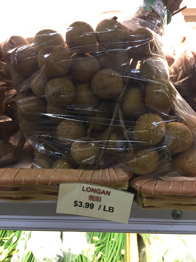 Grocery Store «August Chinese Supermarket», reviews and photos, 42488 Cherry Hill Rd, Canton, MI 48187, USA