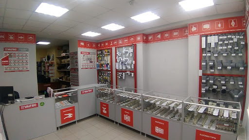 Инженерная Сантехника - Магазин Сантехники (Нижний Новгород)