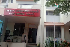 Patbandhare Bhavan image