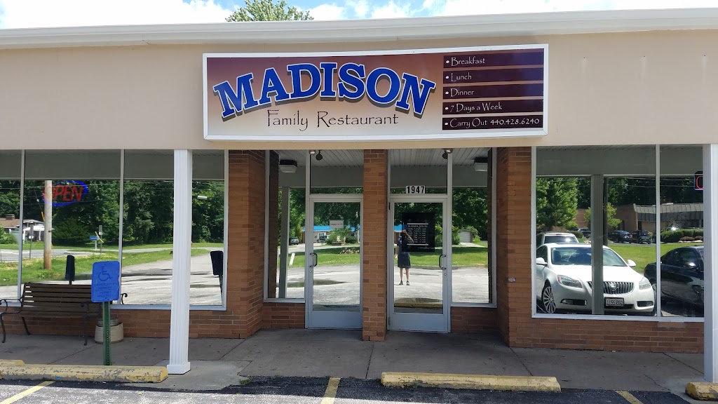 Madison Family Restaurant 44057