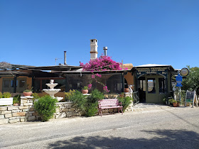Ταβέρνα Φλώρα - Flora Tavern