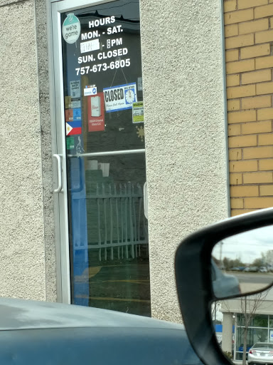 Grocery Store «Bean Oriental Grocery», reviews and photos, 3220 High St, Portsmouth, VA 23707, USA