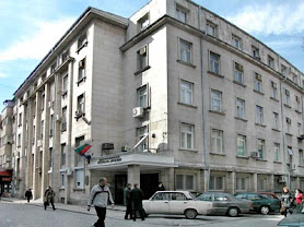 Областна дирекция на МВР - Пловдив